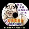 ڶ˵Ķ